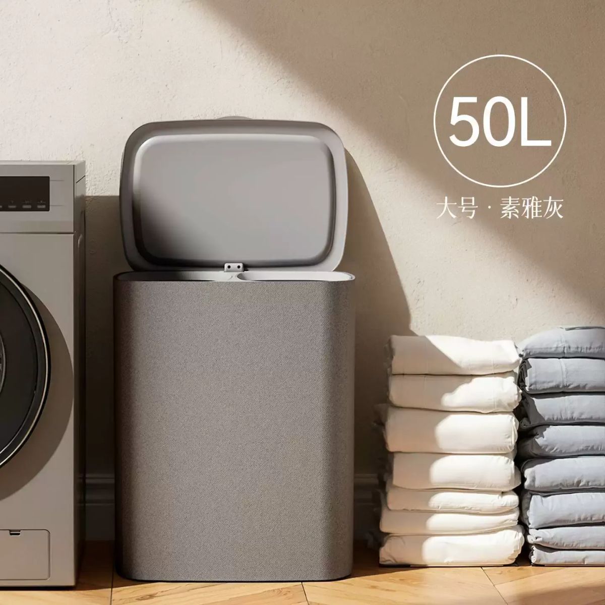 脏衣篓可折叠家用脏衣服收纳筐脏衣篮浴室筐带盖放衣洗衣篮