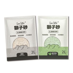 【贈品】獅子砂3.0MM 豆腐貓砂 2 L (原味/綠茶味) 