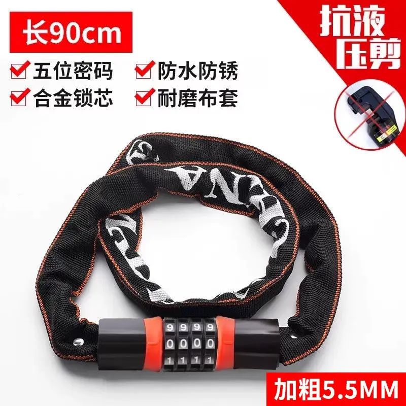 密碼鎖掛鎖玻璃門鎖鏈條鎖防水防鎖具家用商鋪加長鏽u型插鎖防盜
