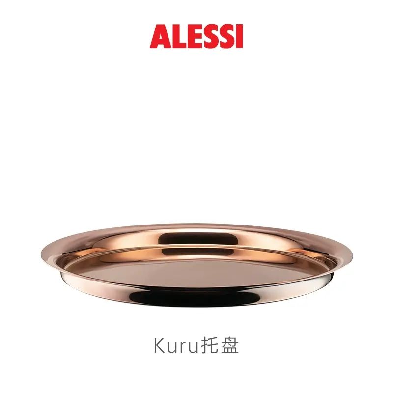 ALESSI艾烈希/Kuru水瓶ITM系列水杯套装冰淇淋杯勺不锈钢托盘