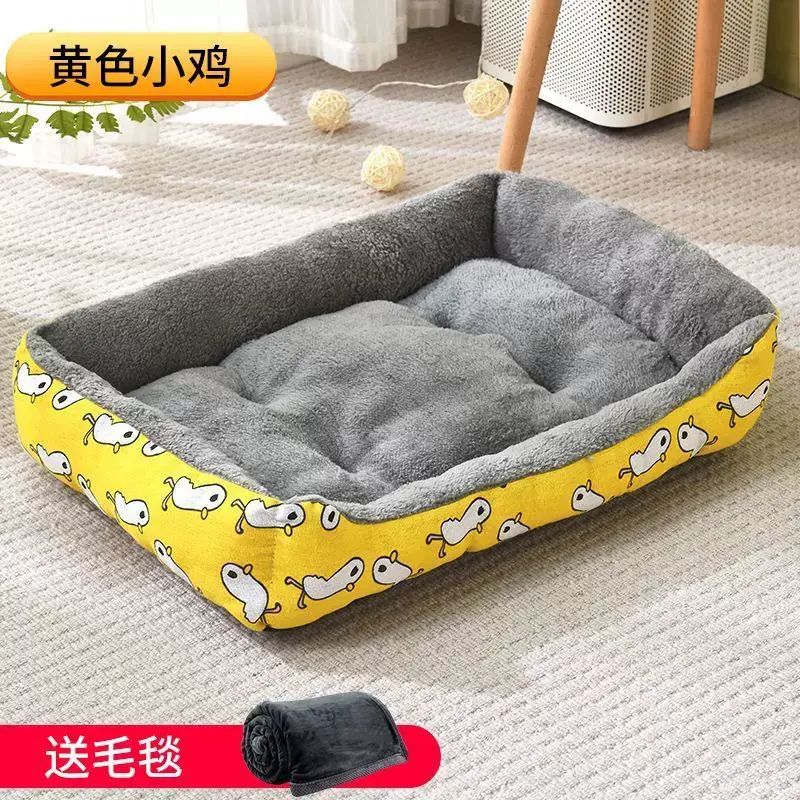 四季通用狗窝地垫大型犬宠物垫子猫窝猫咪小狗狗用品狗床冬天保暖