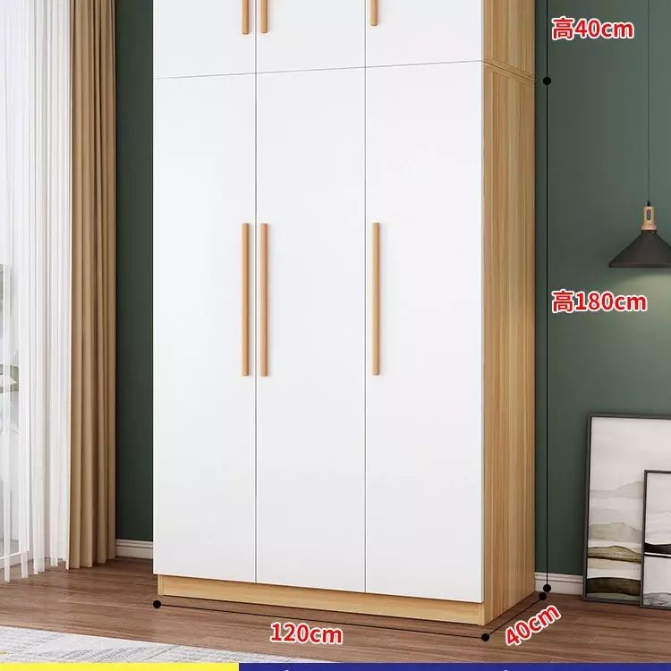 衣柜家用卧室现代简约木质收纳衣橱经济型木衣柜出租房用简易
