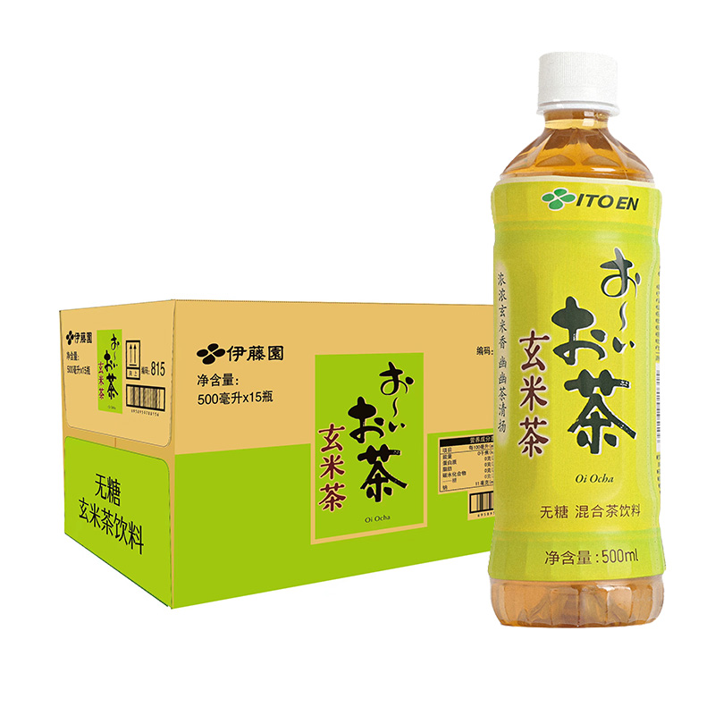 伊藤園ITO EN玄米茶500ml*15瓶整箱無糖茶飲料裝0糖0脂0卡平行進口
