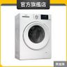 WRAL85411 8+5公斤/1400轉 820 Pure Care 高效潔淨前置式洗衣乾衣機 (惠而浦官方旗艦店) (開盒機)
