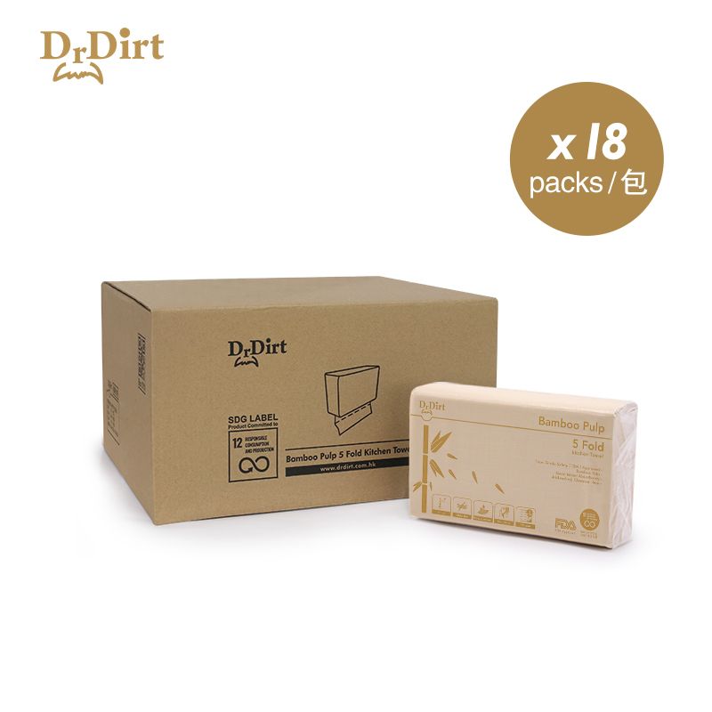 廚房紙 廚房抺手紙 萬用紙巾 抺手紙 食品級 竹漿紙 廚紙 餐巾紙 (18包1箱)  膠袋包裝 不含紙巾盒 [HT-BP_HT1105A]