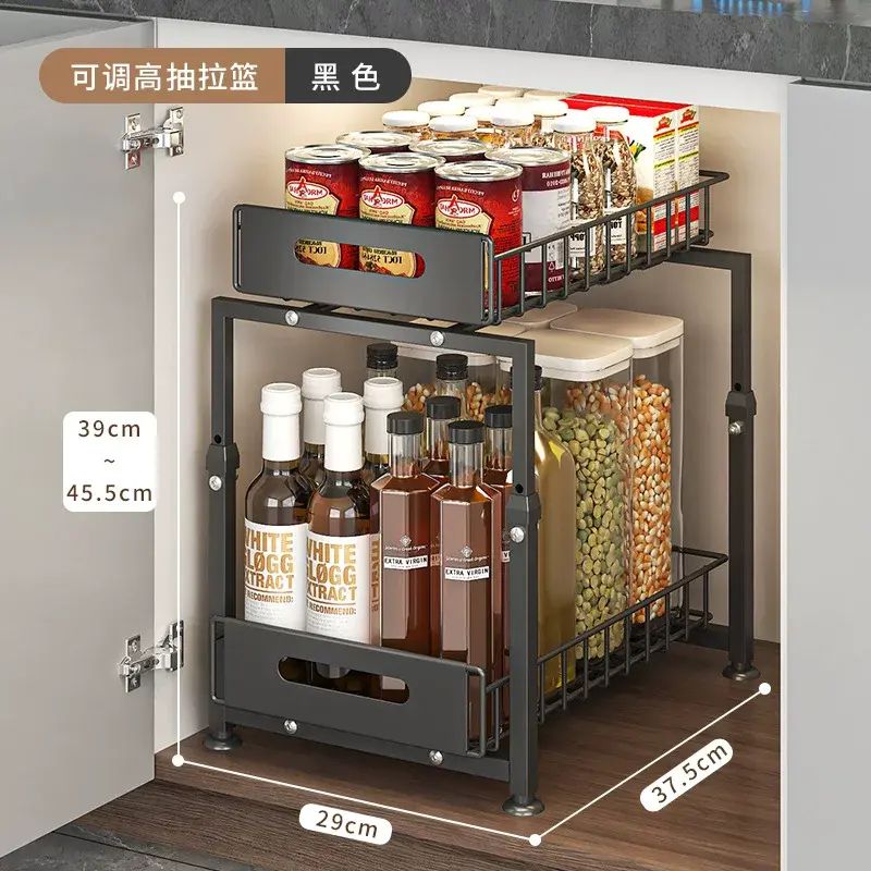 櫥櫃下水槽置物架廚房檯面可調高度收納架雜物調料瓶罐整理架