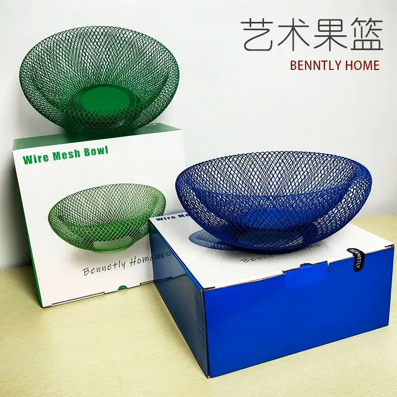 北欧创意水果篮艺术网碗网状镂空沥水篮客厅茶几家用ins风铁艺筐