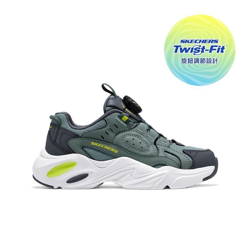 STAMINA AIRY BOYS' CASUAL SHOES