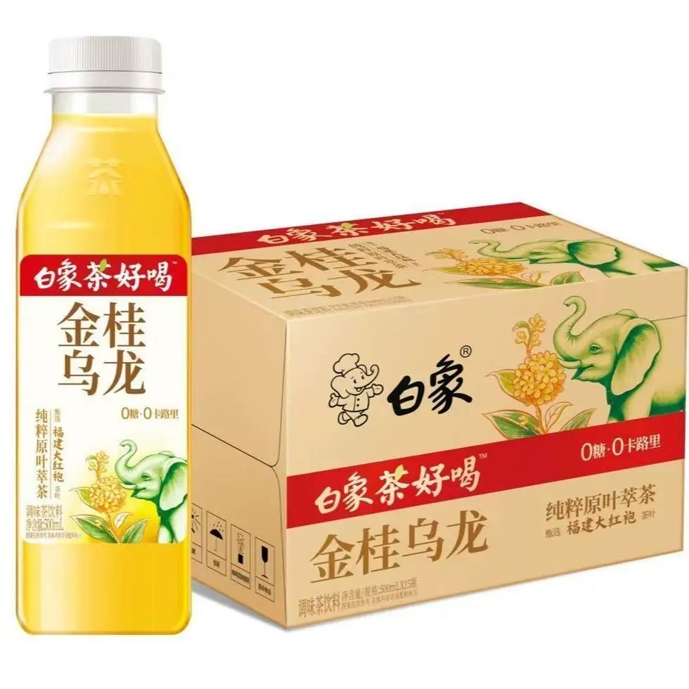 15×白象0糖金贵乌龙茶500ml*15瓶
