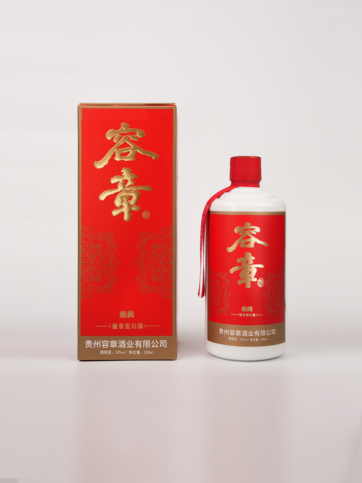 容章酒 500ml