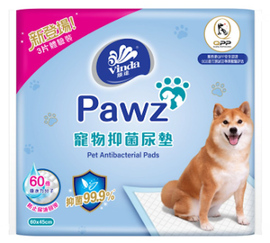 Pawz 寵物抑菌尿墊 (60x45cm) 3片裝 004789 