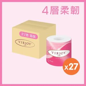 [Full Case 27s] Pink 4-Ply Toilet Tissue 