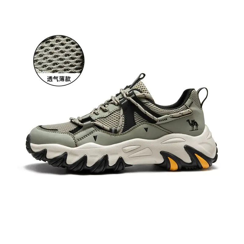 骆驼男鞋休闲运动鞋2025夏季新款慢跑防滑透气网面户外徒步登山鞋