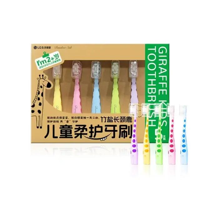 山姆会员商店正品 竹盐 长颈鹿儿童柔护牙刷5支装 山姆超市牙刷