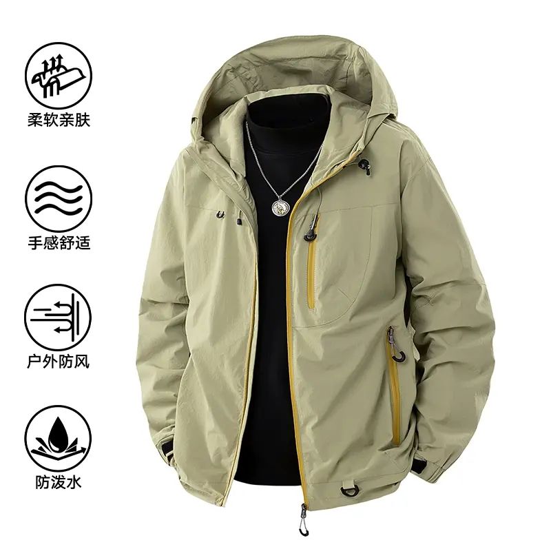 KATARA男士高品质秋冬款户外休闲撞色拉炼连帽防泼水户外潮流夹克