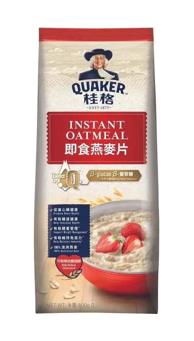 Instant Oatmeal (Red) 800G (Random delivery of old and new packings) 