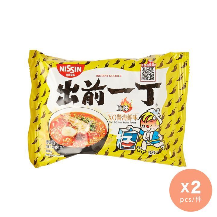 Demae Ramen Spicy XO Sauce Seafood Noodle #MalaXOSauceSeafood