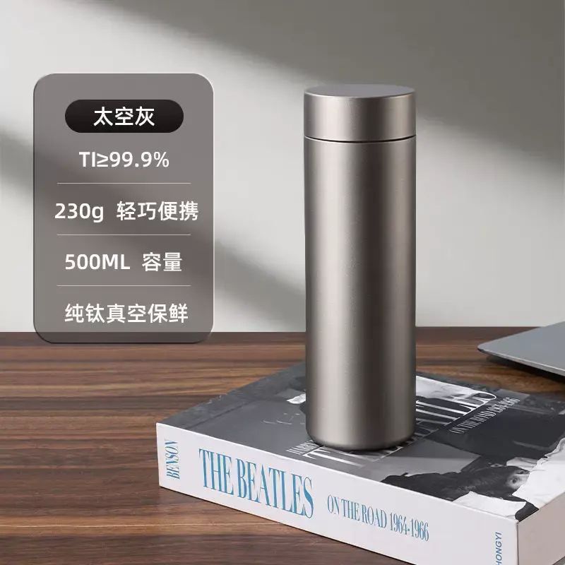 保温杯男女高档茶水分离水杯商务礼品双层养生钛杯