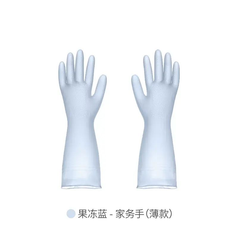 FaSoLa家用加厚洗碗手套女厨房耐用型防水洗衣服刷碗植绒家务手套