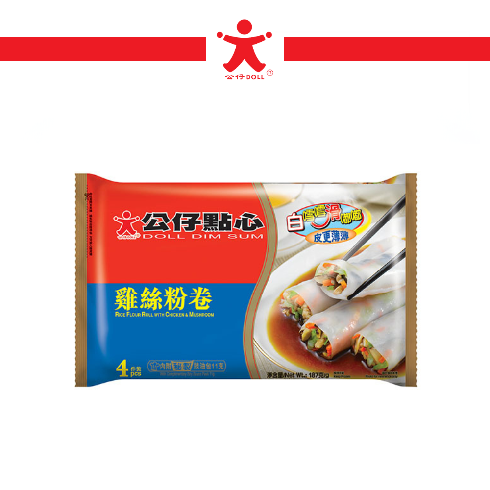 Rice Flour Roll with Chicken & Mushroom (Frozen-18°C)