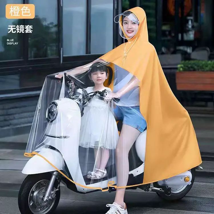 雨衣电动车单人双人亲子加厚防暴雨电瓶车透明户外骑行雨