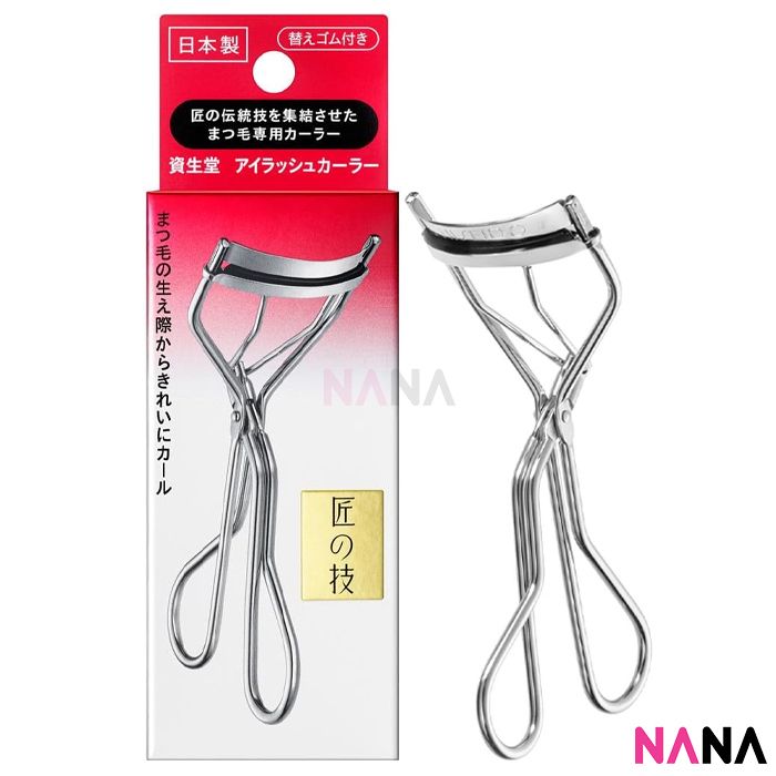 Eyelash Curler + Refill Set