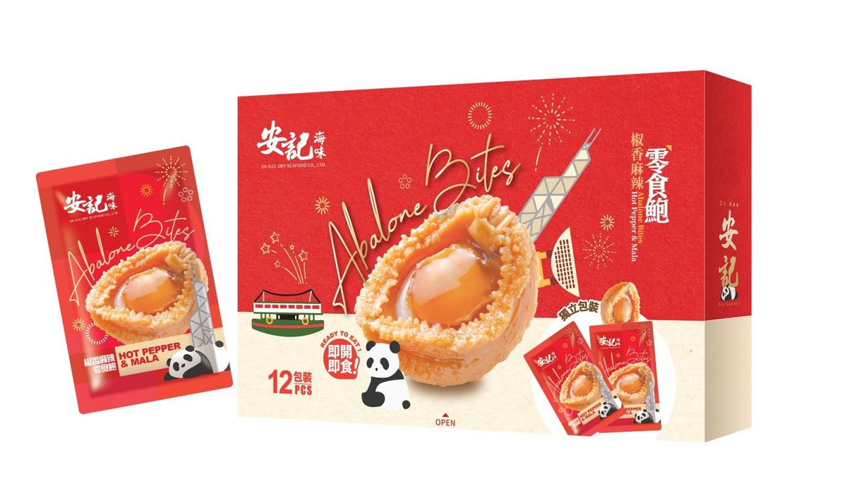 安記海味| 零食鮑- 椒香麻辣(12包裝) | HKTVmall 香港最大網購平台