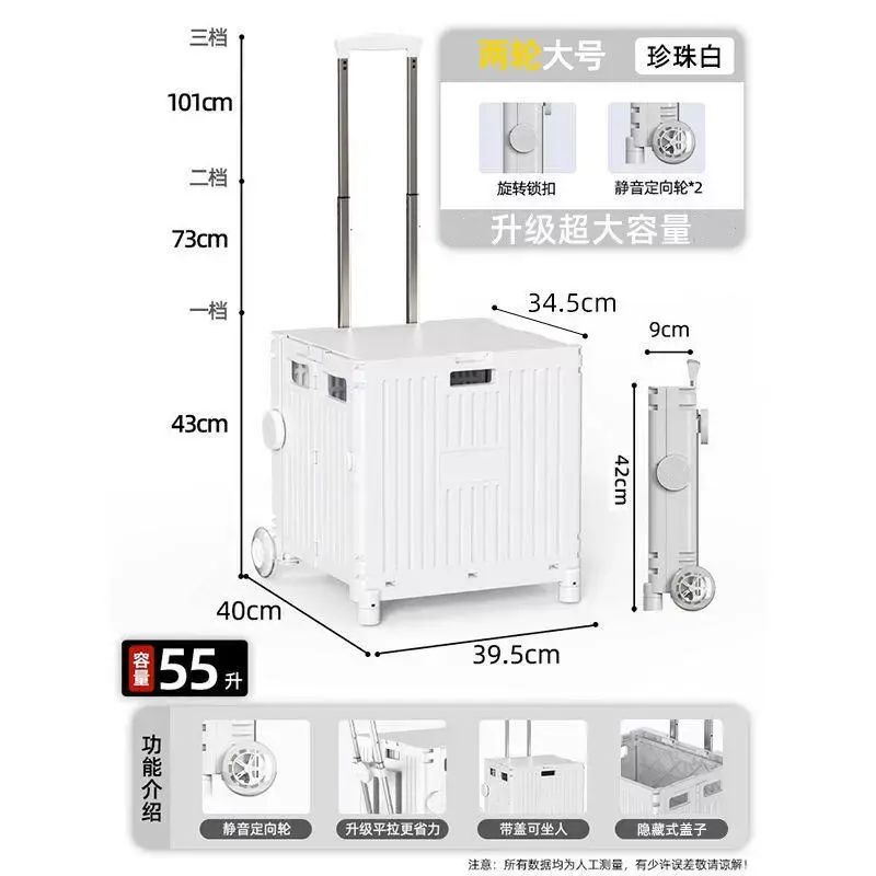 Foldable Trolley, Pull Rod Trolley, Shopping Hand Trolley, Camping Storage Trolley