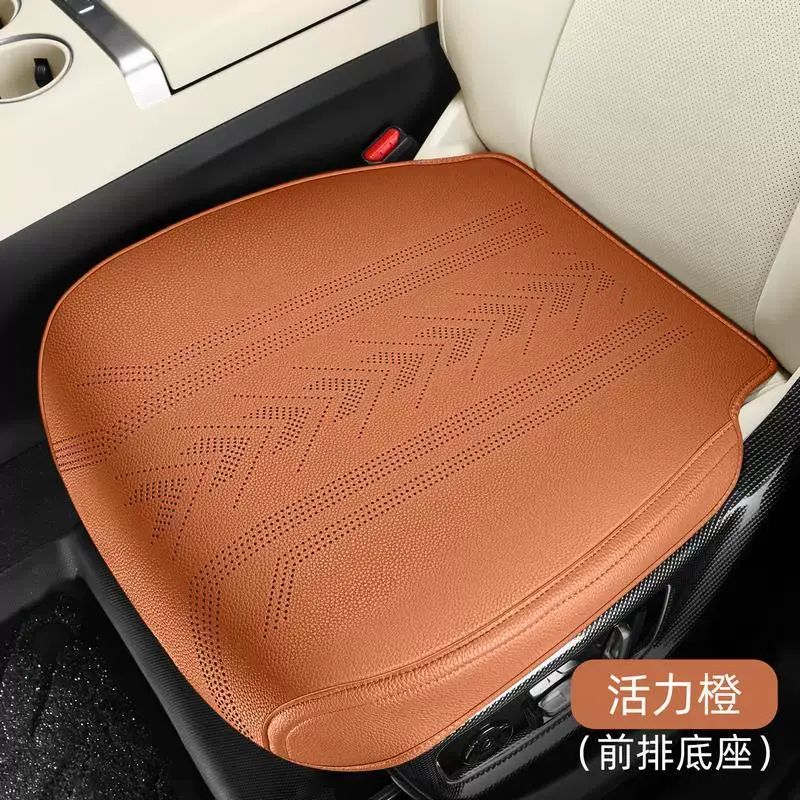 2025款丰田卡罗拉专用汽车坐垫四季通用单片三件透气全包围座椅套