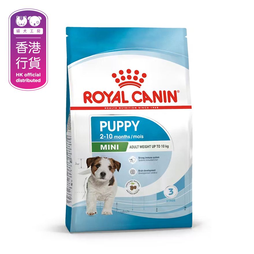 SHN 小型幼犬配方 (8kg) ROYAL CANIN 狗糧 新舊包裝 隨機發送