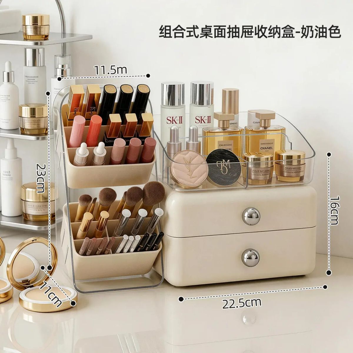 桌面化妝品亞克力抽屜式防塵置物架唇膏香水護膚品整理盒子