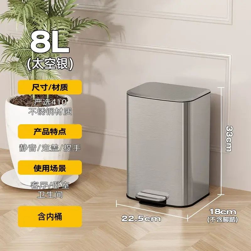 New stainless steel trash can large capacity commercial household kitchen foot-operated with lid ho
