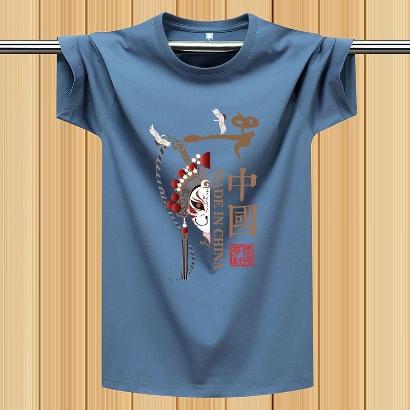 夏季短袖t恤男士宽松上衣青少年大码简约白色丅恤体恤衫-牛蓝签字短袖 S