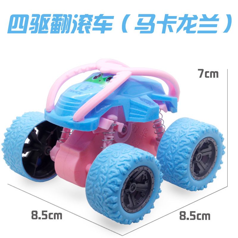 兒童越野玩具車 夜市擺攤小汽車 男孩玩具 澄海玩具 慣性滑行車- e特技高配翻滾車-馬卡龍蘭 均碼