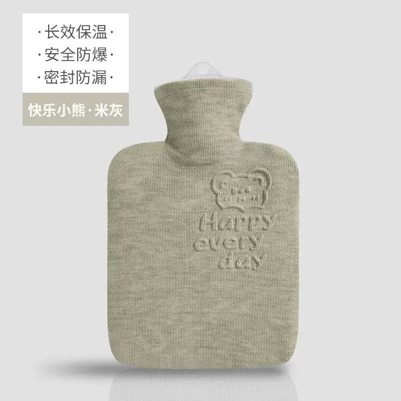 暖水袋熱水袋注水灌水熱敷肚子大小號毛絨暖腳女生被窩專用暖手寶