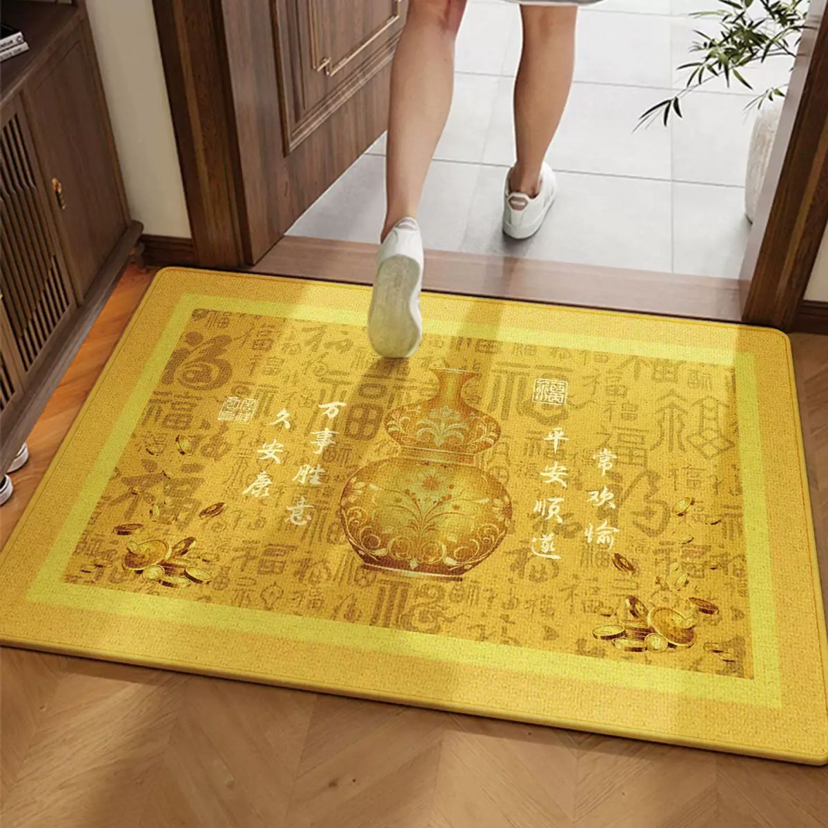 黄色风水地垫入户门垫耐磨防滑进门口平安吉祥如意玄关脚垫地垫子