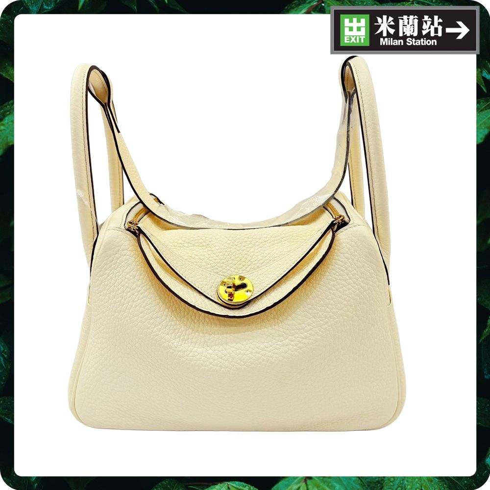 Hermes Lindy 0001PC2010