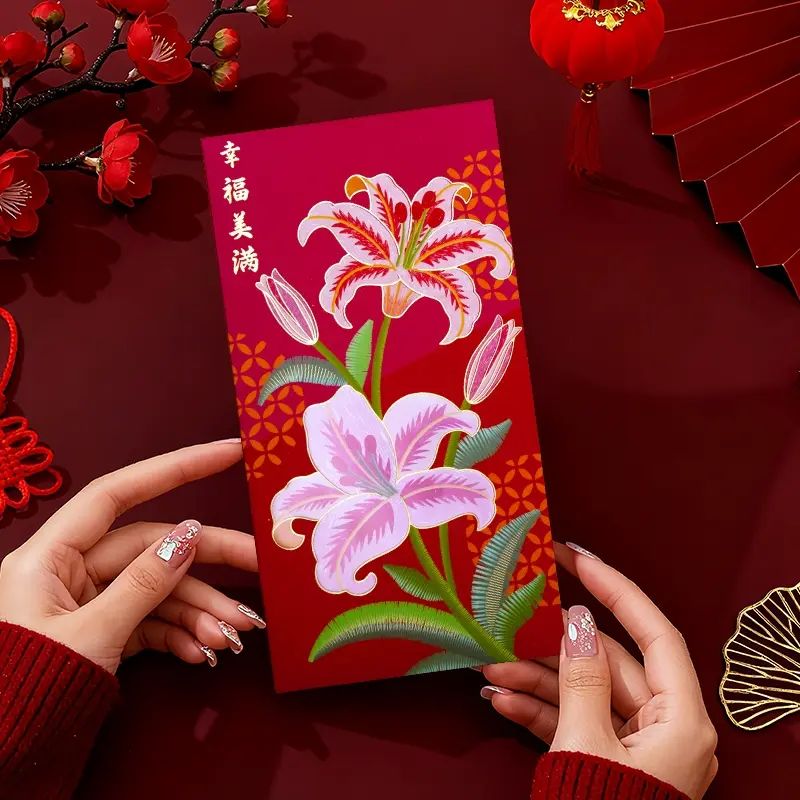 2026新年红包港版高档利是封袋创意个性国潮高级鹤仪式感压岁喜鹊