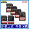 256GB SDX  Extreme Pro U3 V30 4K UHD 200MB/s(R) 140MB/s(W) (SDSDXXD-256G) 619659188658