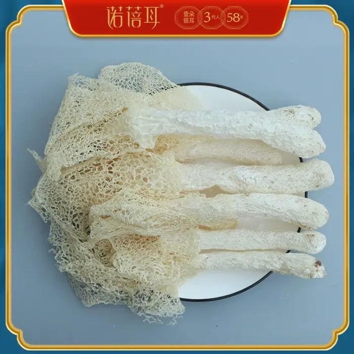 诺蓓耳-竹荪干货50g长裙竹笙食用菌煲汤食材南北干货