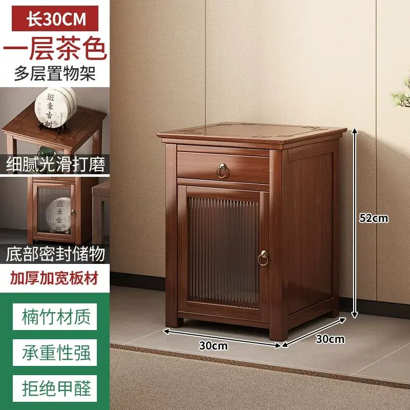 展示柜置物架新中式茶架展示复古摆放架茶室架阳台客厅多层博古架