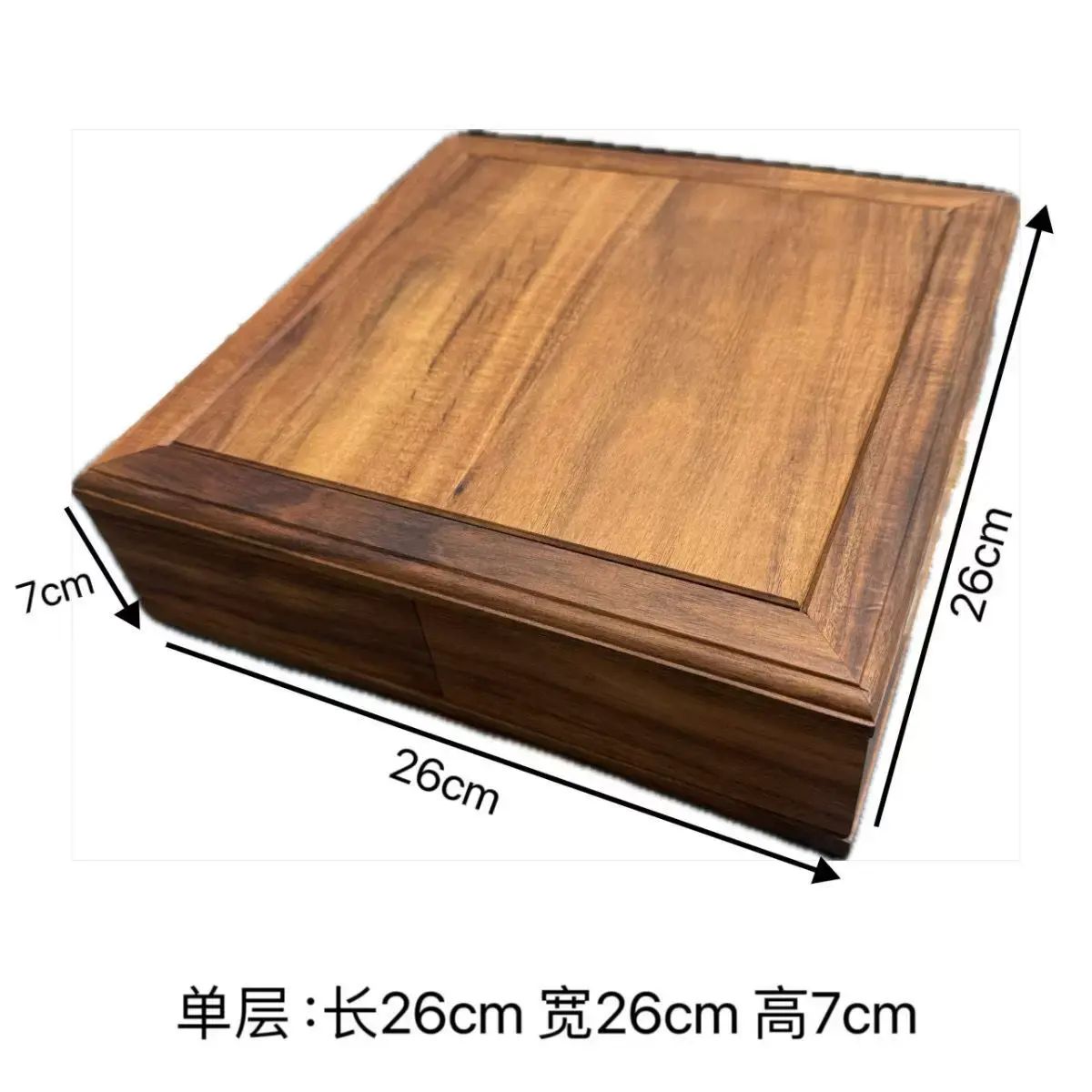 南美胡桃木魯班旋轉機關盒收納茶具珠寶手串文玩合桃收納文玩手串