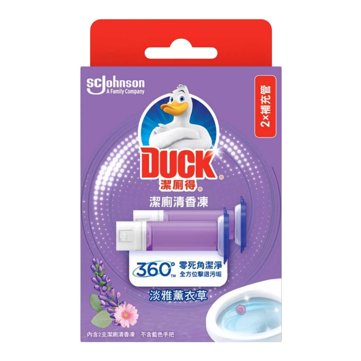 TOILET DUCK TOILET GEL LAVENDER REFILL 38GX2【一盒裝】（4893668857101）