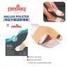 Pressure Protection For the Ball Of Foot (pedag Hallux Pad) (x1 pc: suitable for both side)
