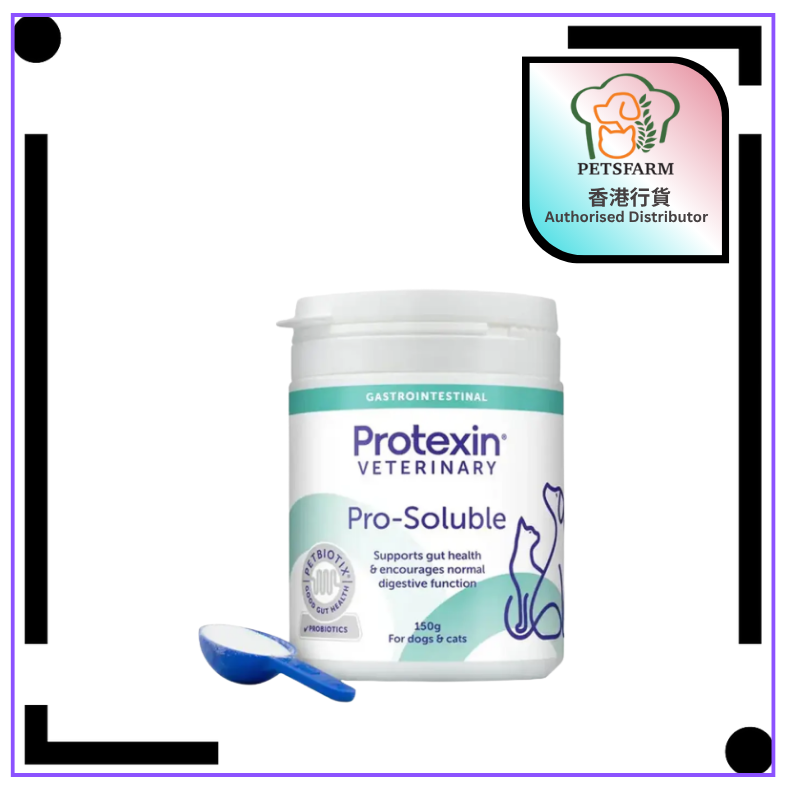 Pro-Soluble (Probiotic Supplement) For Cats & Dogs 150g (EXP. 05/2027)