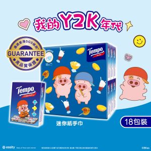 迷你裝紙手巾天然無味 (McDull限定版)