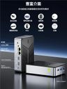 G9 Dual-System NAS Mini PC, Intel N150 16G+512G, Four Hard Drive Slots, Triple Display Output