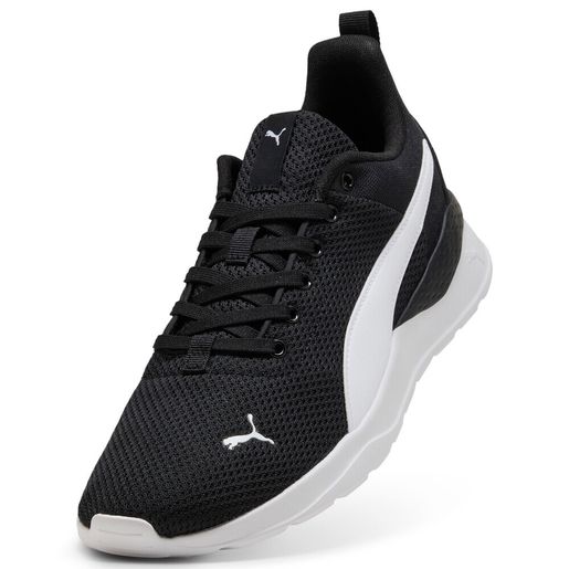 Puma | Anzarun Lite Sneakers | Color : Black(7231) | Size : UK 3 | HKTVmall  The Largest HK Shopping Platform