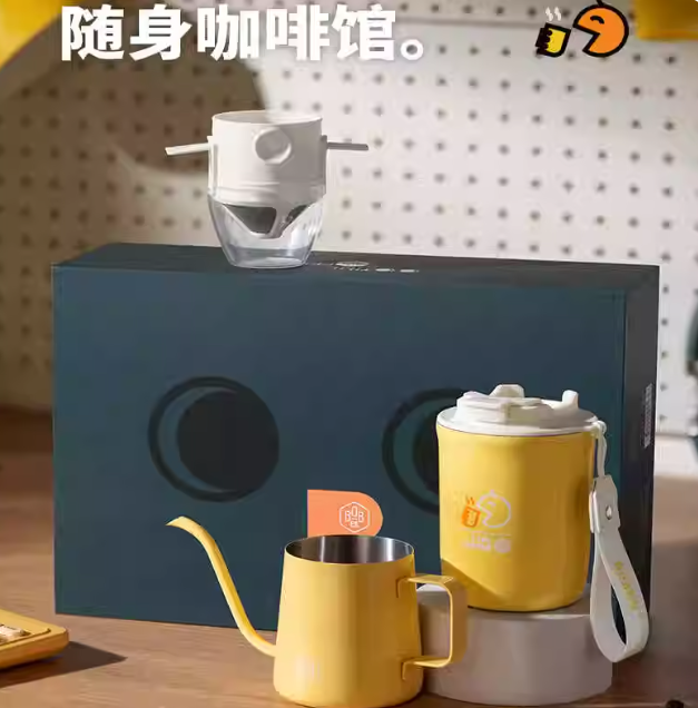 博堡-BOBER-趣玩手冲咖啡套装 咖啡杯 手冲壶 折叠咖啡过滤器 随身咖啡馆 礼盒套装 生日礼物 送礼佳品 