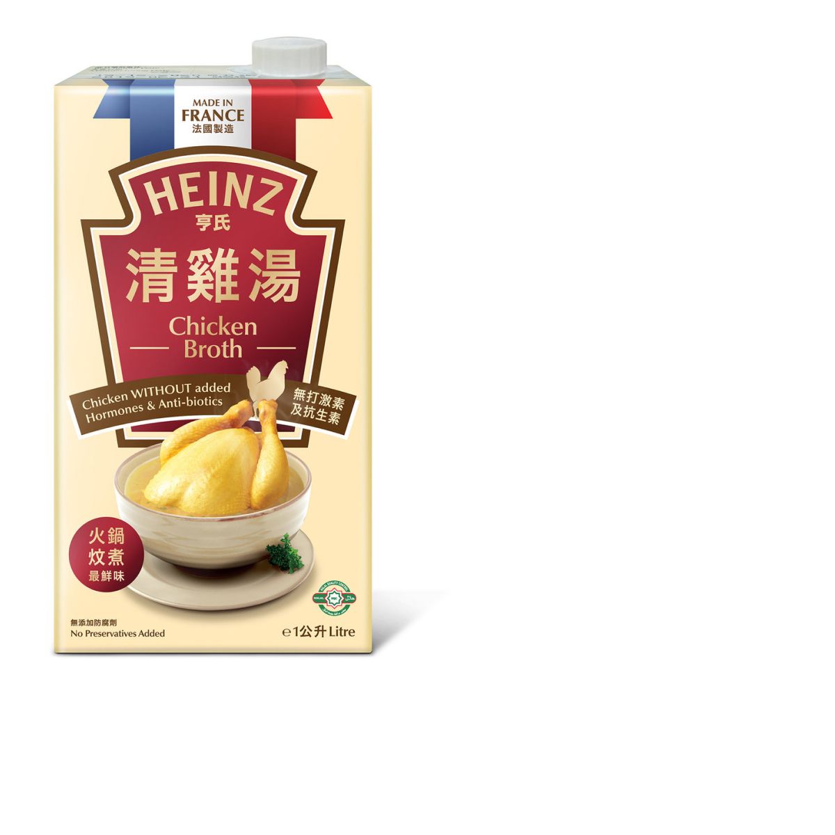 Chicken Broth [Max 2 pcs, Refresh every Monday]